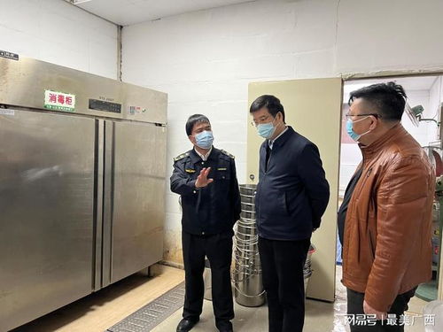 市政協副主席 市工商聯主席曾鋒視察紅蘋果教育集團食品安全工作