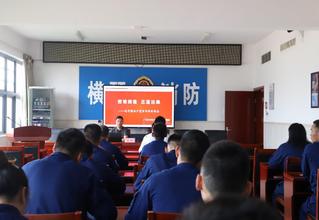 學院動態